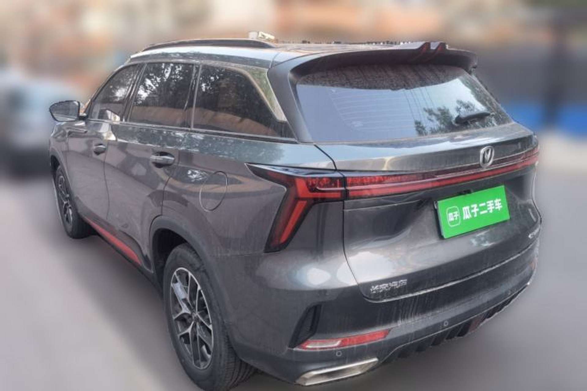 Used CHANGAN CS75 PLUS 2023 2nd Generation 1.5T Automatic Elite Version Rear Left 45 Deg