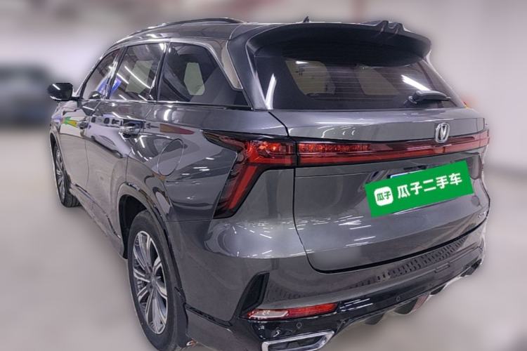 Used CHANGAN CS75 PLUS 2023 3rd Generation 1.5T Automatic Prestige Model Rear Left 45 Deg