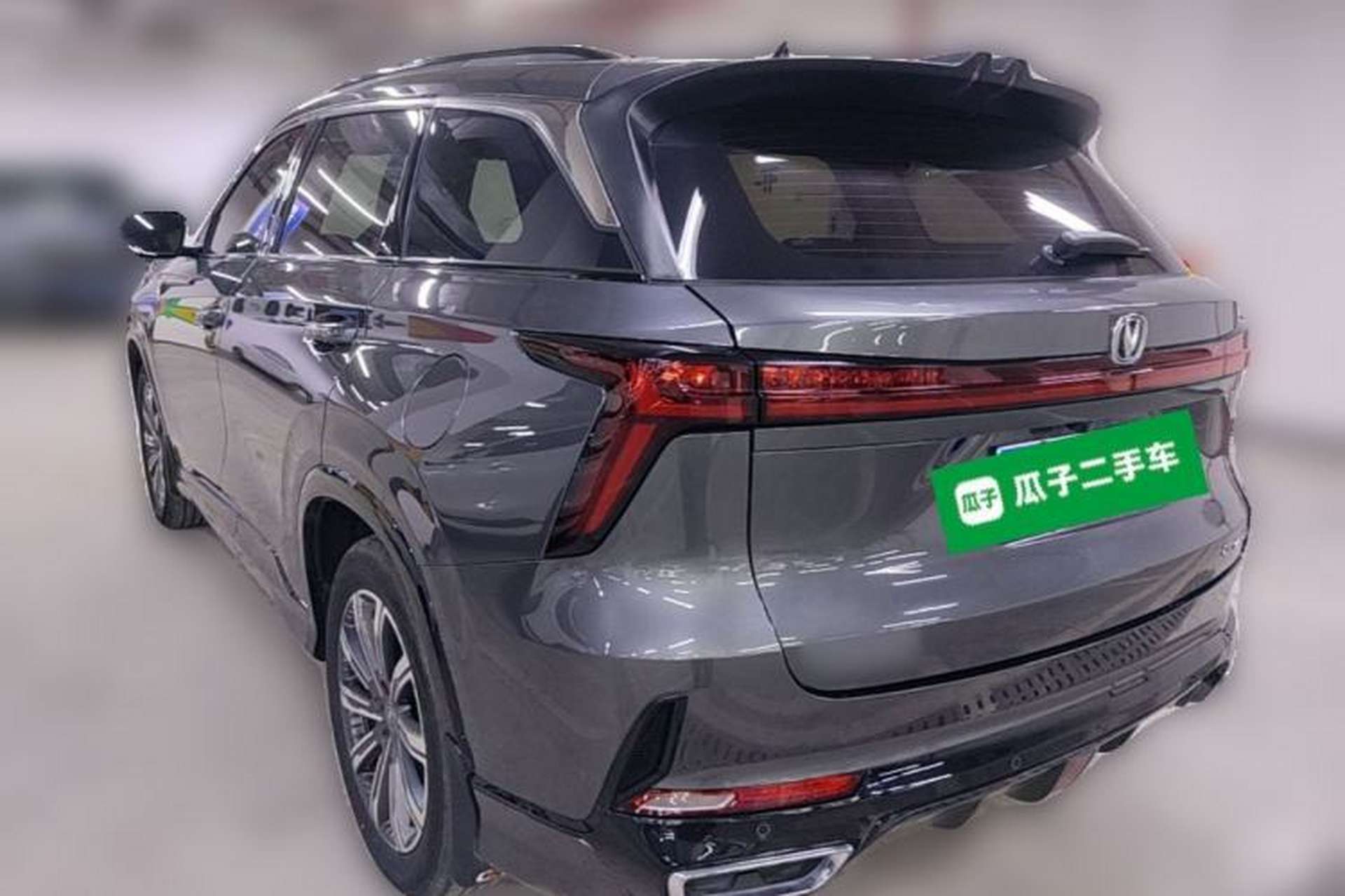 Used CHANGAN CS75 PLUS 2023 3rd Generation 1.5T Automatic Prestige Model Rear Left 45 Deg