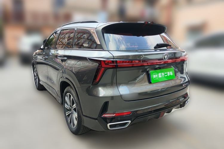 Used CHANGAN CS75 PLUS 2023 3rd Generation 1.5T Automatic Prestige Model Rear Left 45 Deg