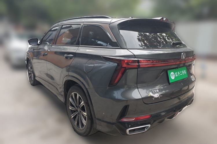 Used CHANGAN CS75 PLUS 2023 3rd Generation 1.5T Automatic Pilot Model Rear Left 45 Deg