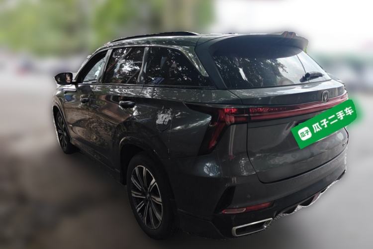 Used CHANGAN CS75 PLUS 2023 3rd Generation 1.5T Automatic Prestige Model Rear Left 45 Deg