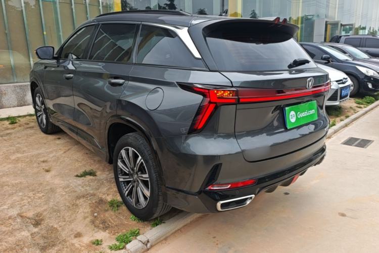 Used CHANGAN CS75 PLUS 2023 3rd Generation 1.5T Automatic Prestige Model Rear Left 45 Deg