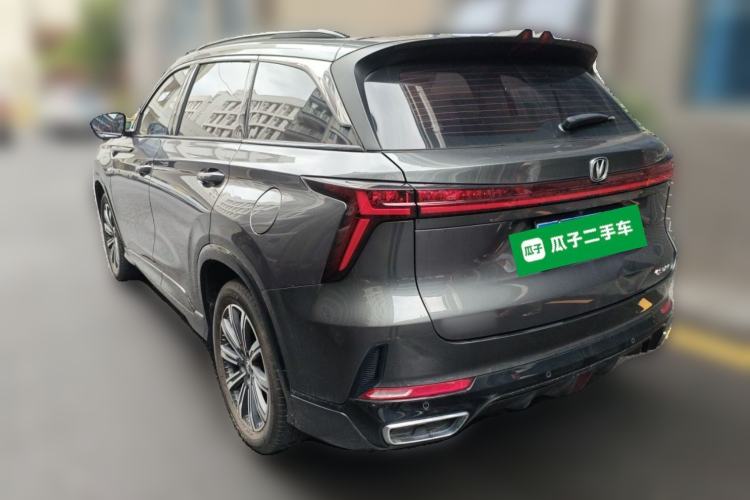 Used CHANGAN CS75 PLUS 2023 3rd Generation 1.5T Automatic Prestige Model Rear Left 45 Deg