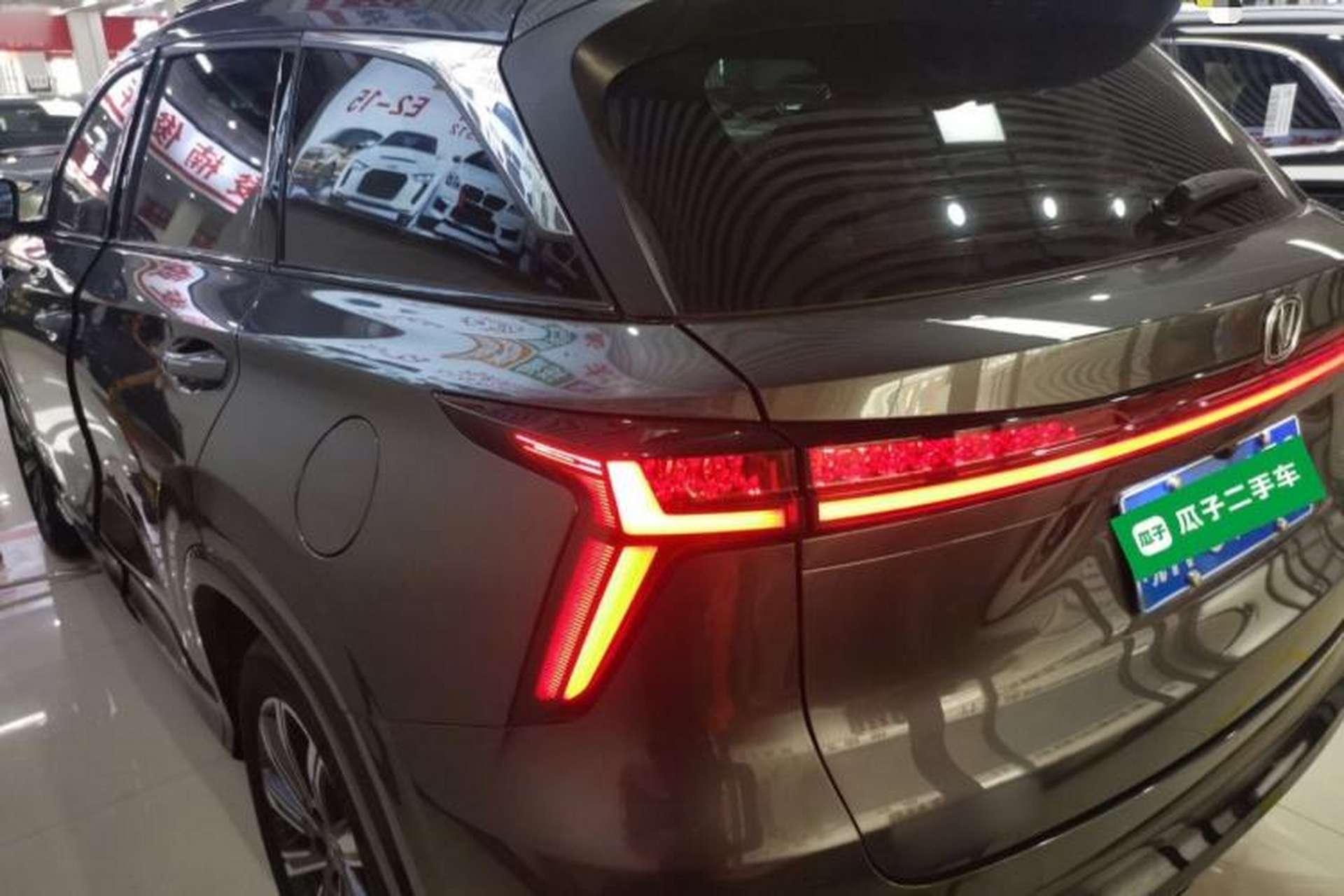 Used CHANGAN CS75 PLUS 2023 3rd Generation 1.5T Automatic Prestige Model Rear Left 45 Deg