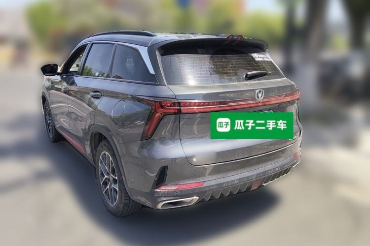 Used CHANGAN CS75 PLUS 2023 3rd Generation 1.5T Automatic Prestige Model Rear Left 45 Deg