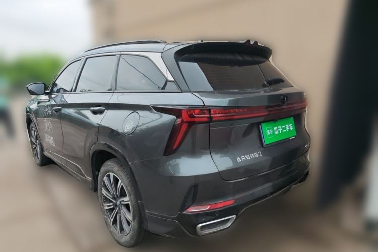 Used CHANGAN CS75 PLUS 2023 3rd Generation 1.5T Automatic Pilot Model Rear Left 45 Deg