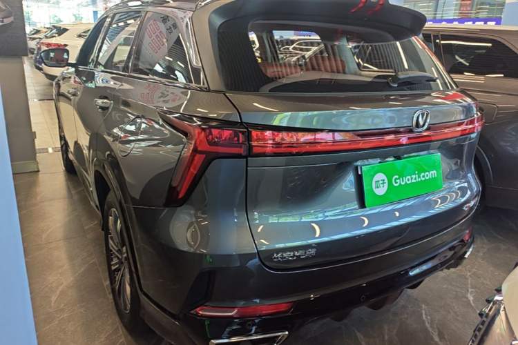 Used CHANGAN CS75 PLUS 2023 3rd Generation 1.5T Automatic Prestige Model Rear Left 45 Deg