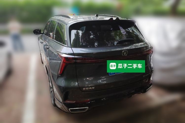 Used CHANGAN CS75 PLUS 2023 3rd Generation 2.0T Automatic Prestige Version Rear Left 45 Deg
