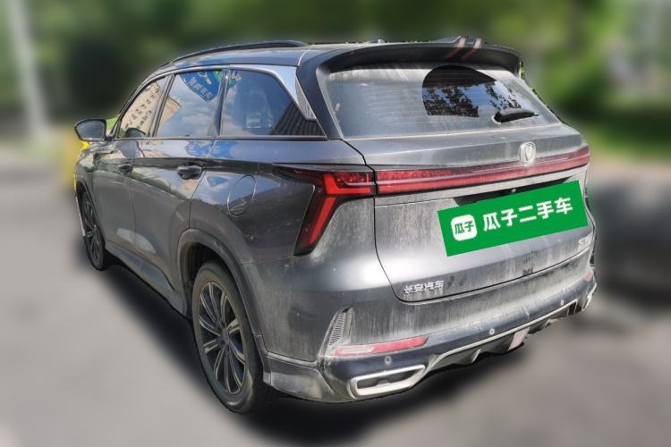 Used CHANGAN CS75 PLUS 2023 3rd Generation 2.0T Automatic Flagship Model Rear Left 45 Deg