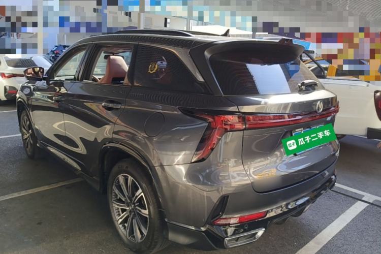 Used CHANGAN CS75 PLUS 2023 3rd Generation 1.5T Automatic Prestige Model Rear Left 45 Deg