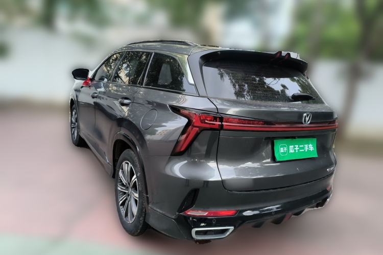 Used CHANGAN CS75 PLUS 2023 3rd Generation 1.5T Automatic Prestige Model Rear Left 45 Deg