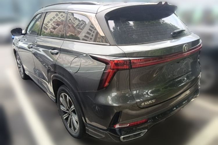Used CHANGAN CS75 PLUS 2023 3rd Generation 2.0T Automatic Prestige Version Rear Left 45 Deg