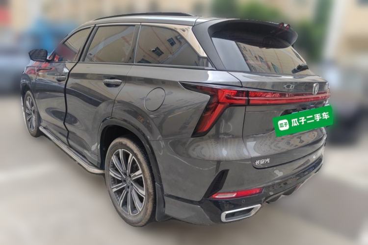 Used CHANGAN CS75 PLUS 2023 3rd Generation 1.5T Automatic Prestige Model Rear Left 45 Deg