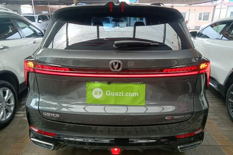 Used CHANGAN CS75 PLUS 2023 3rd Generation 1.5T Automatic Prestige Model Rear
