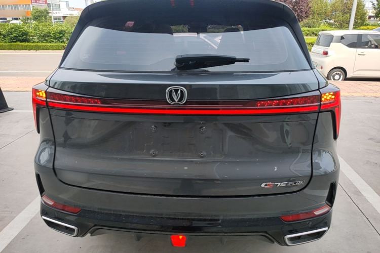 Used CHANGAN CS75 PLUS 2023 3rd Generation 1.5T Automatic Prestige Model Rear