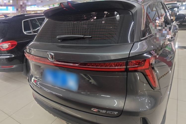 Used CHANGAN CS75 PLUS 2023 2nd Generation 1.5T Automatic Elite Version Rear