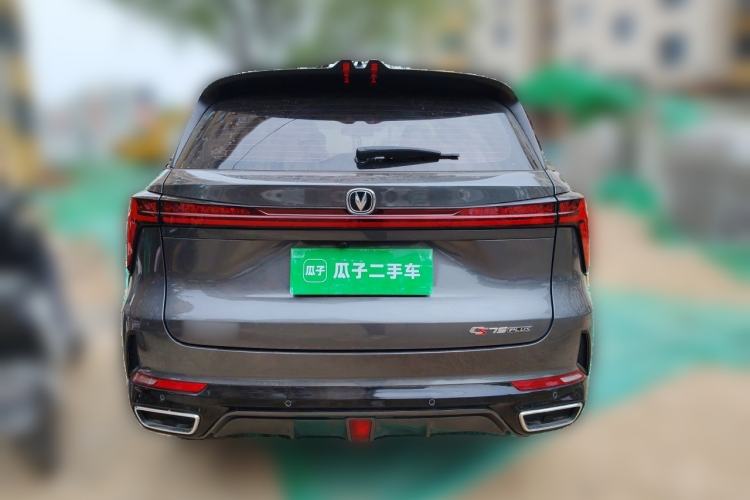 Used CHANGAN CS75 PLUS 2023 3rd Generation 1.5T Automatic Pilot Model Rear