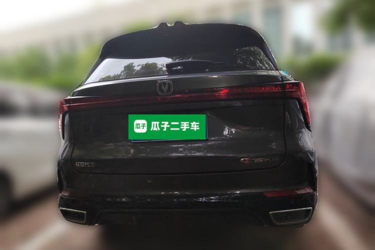 Used CHANGAN CS75 PLUS 2023 3rd Generation 2.0T Automatic Prestige Version Rear