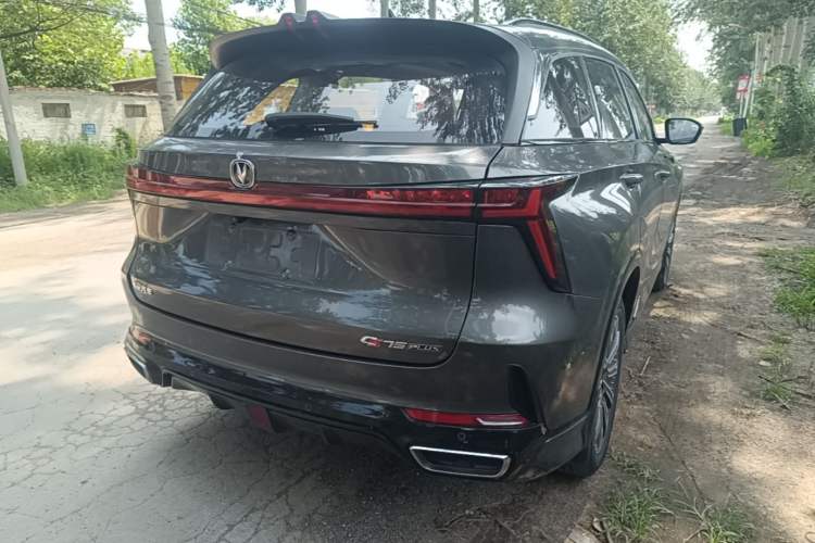 Used CHANGAN CS75 PLUS 2023 3rd Generation 1.5T Automatic Prestige Model Rear Right 45 Deg
