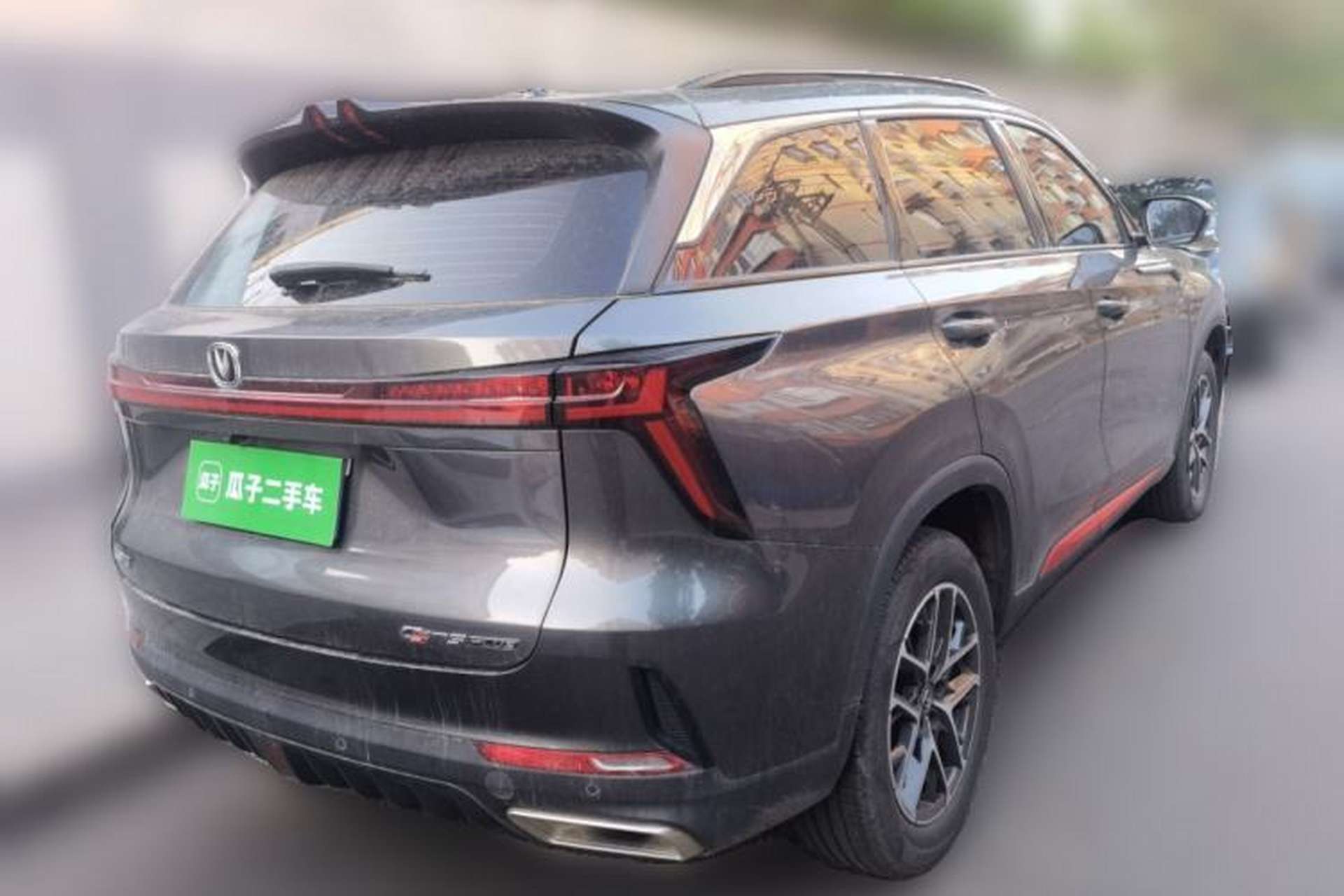 Used CHANGAN CS75 PLUS 2023 2nd Generation 1.5T Automatic Elite Version Rear Right 45 Deg