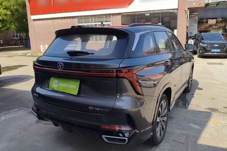Used CHANGAN CS75 PLUS 2023 3rd Generation 1.5T Automatic Pilot Model Rear Right 45 Deg
