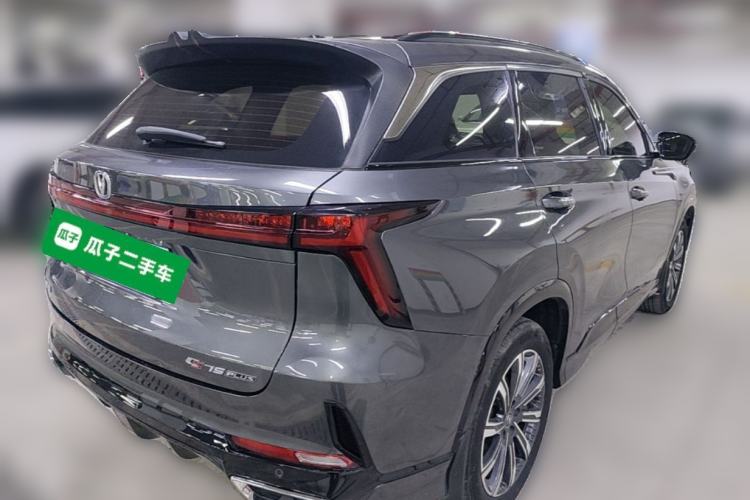 Used CHANGAN CS75 PLUS 2023 3rd Generation 1.5T Automatic Prestige Model Rear Right 45 Deg