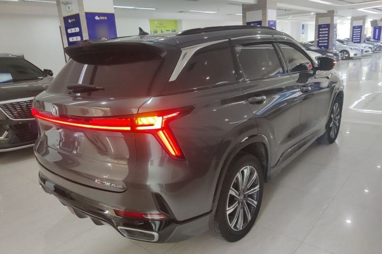 Used CHANGAN CS75 PLUS 2023 3rd Generation 1.5T Automatic Prestige Model Rear Right 45 Deg