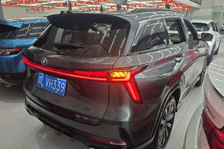 Used CHANGAN CS75 PLUS 2023 3rd Generation 1.5T Automatic Prestige Model Rear Right 45 Deg