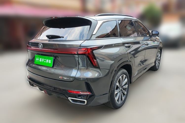 Used CHANGAN CS75 PLUS 2023 3rd Generation 1.5T Automatic Prestige Model Rear Right 45 Deg