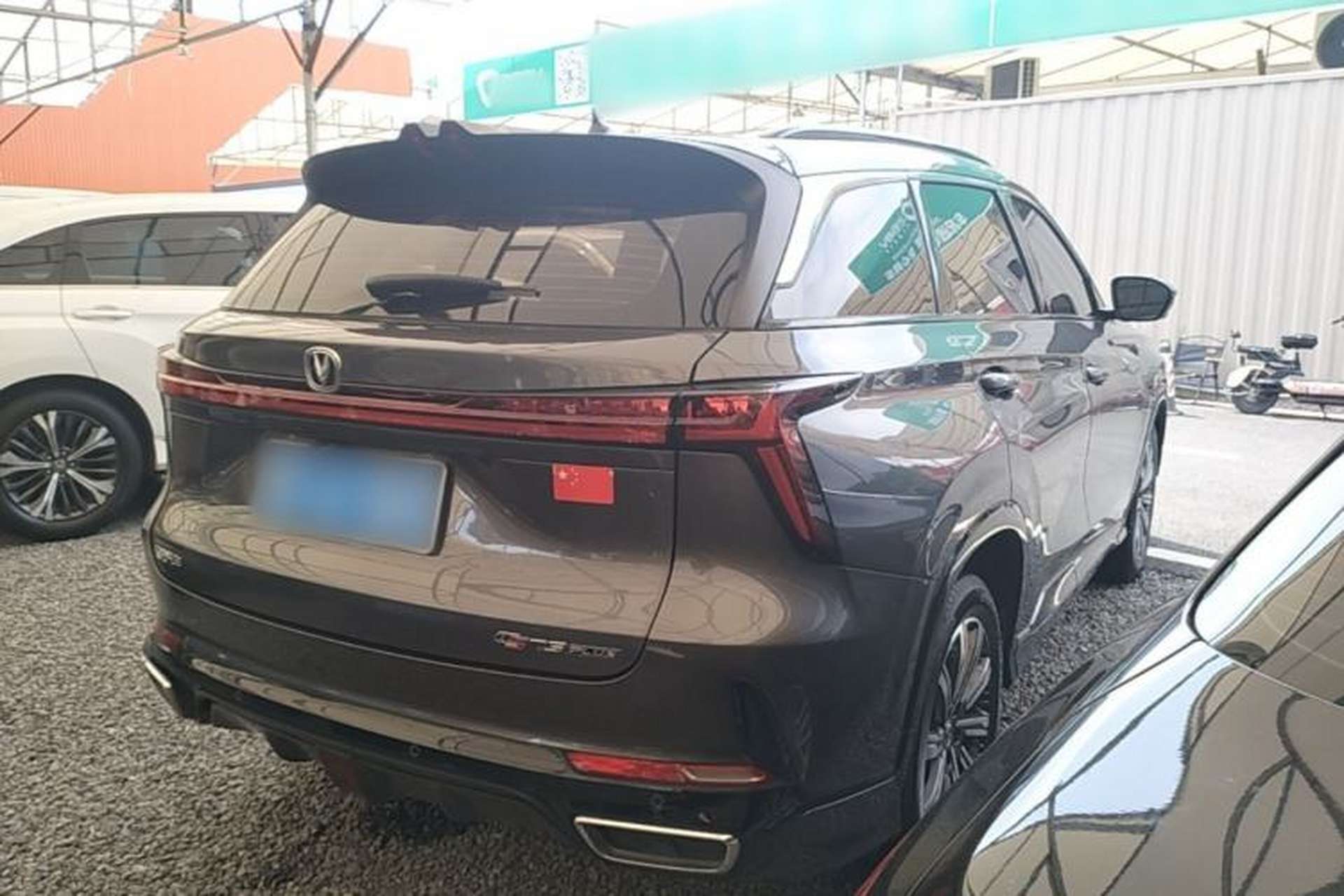Used CHANGAN CS75 PLUS 2023 3rd Generation 1.5T Automatic Prestige Model Rear Right 45 Deg