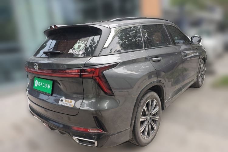 Used CHANGAN CS75 PLUS 2023 3rd Generation 1.5T Automatic Pilot Model Rear Right 45 Deg