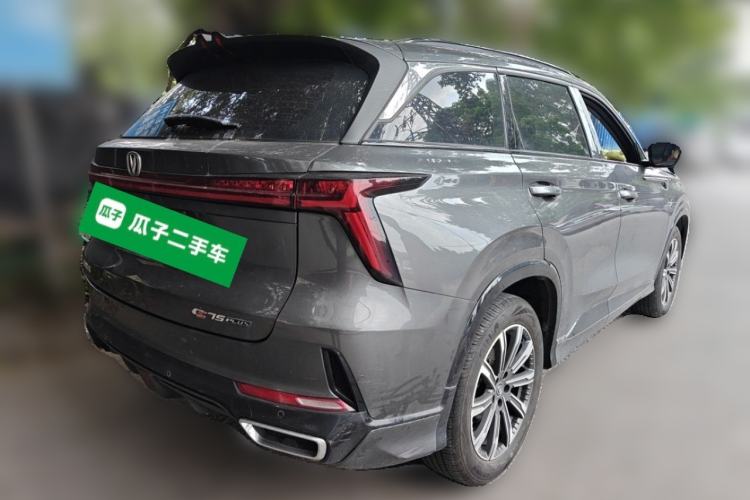 Used CHANGAN CS75 PLUS 2023 3rd Generation 1.5T Automatic Prestige Model Rear Right 45 Deg