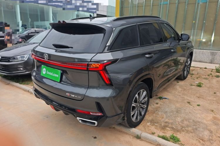 Used CHANGAN CS75 PLUS 2023 3rd Generation 1.5T Automatic Prestige Model Rear Right 45 Deg