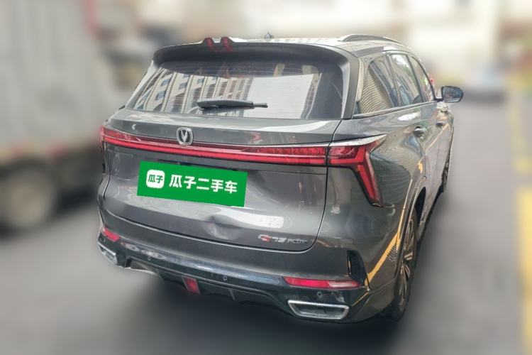 Used CHANGAN CS75 PLUS 2023 3rd Generation 1.5T Automatic Prestige Model Rear Right 45 Deg