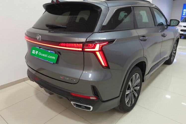 Used CHANGAN CS75 PLUS 2023 3rd Generation 1.5T Automatic Prestige Model Rear Right 45 Deg