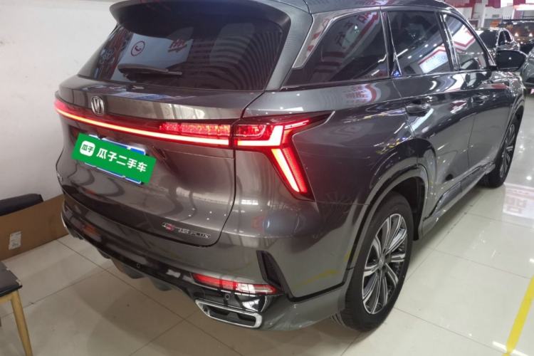 Used CHANGAN CS75 PLUS 2023 3rd Generation 1.5T Automatic Prestige Model Rear Right 45 Deg
