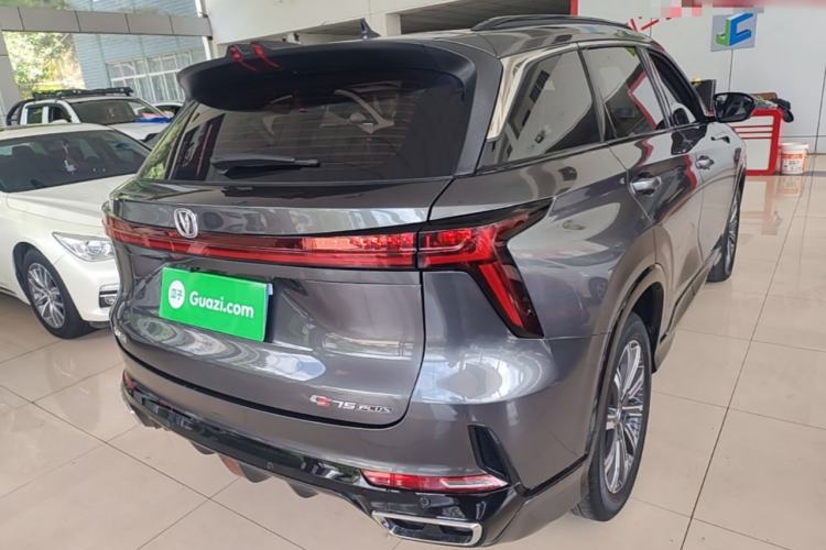 Used CHANGAN CS75 PLUS 2023 3rd Generation 1.5T Automatic Pilot Model Rear Right 45 Deg