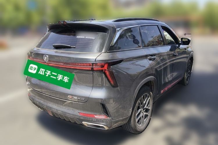 Used CHANGAN CS75 PLUS 2023 3rd Generation 1.5T Automatic Prestige Model Rear Right 45 Deg