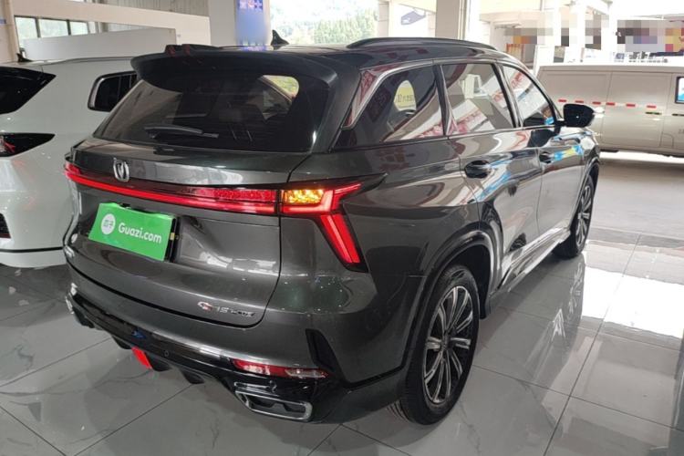 Used CHANGAN CS75 PLUS 2023 3rd Generation 1.5T Automatic Prestige Model Rear Right 45 Deg