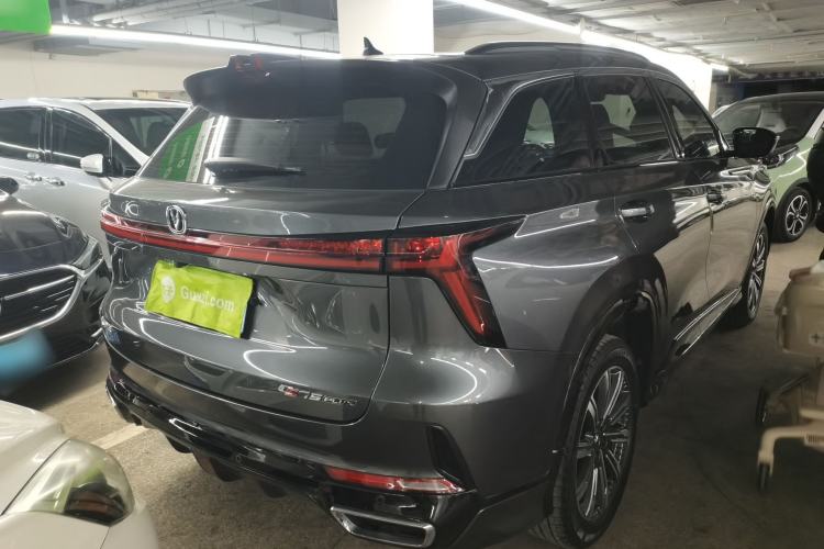 Used CHANGAN CS75 PLUS 2023 3rd Generation 1.5T Automatic Prestige Model Rear Right 45 Deg