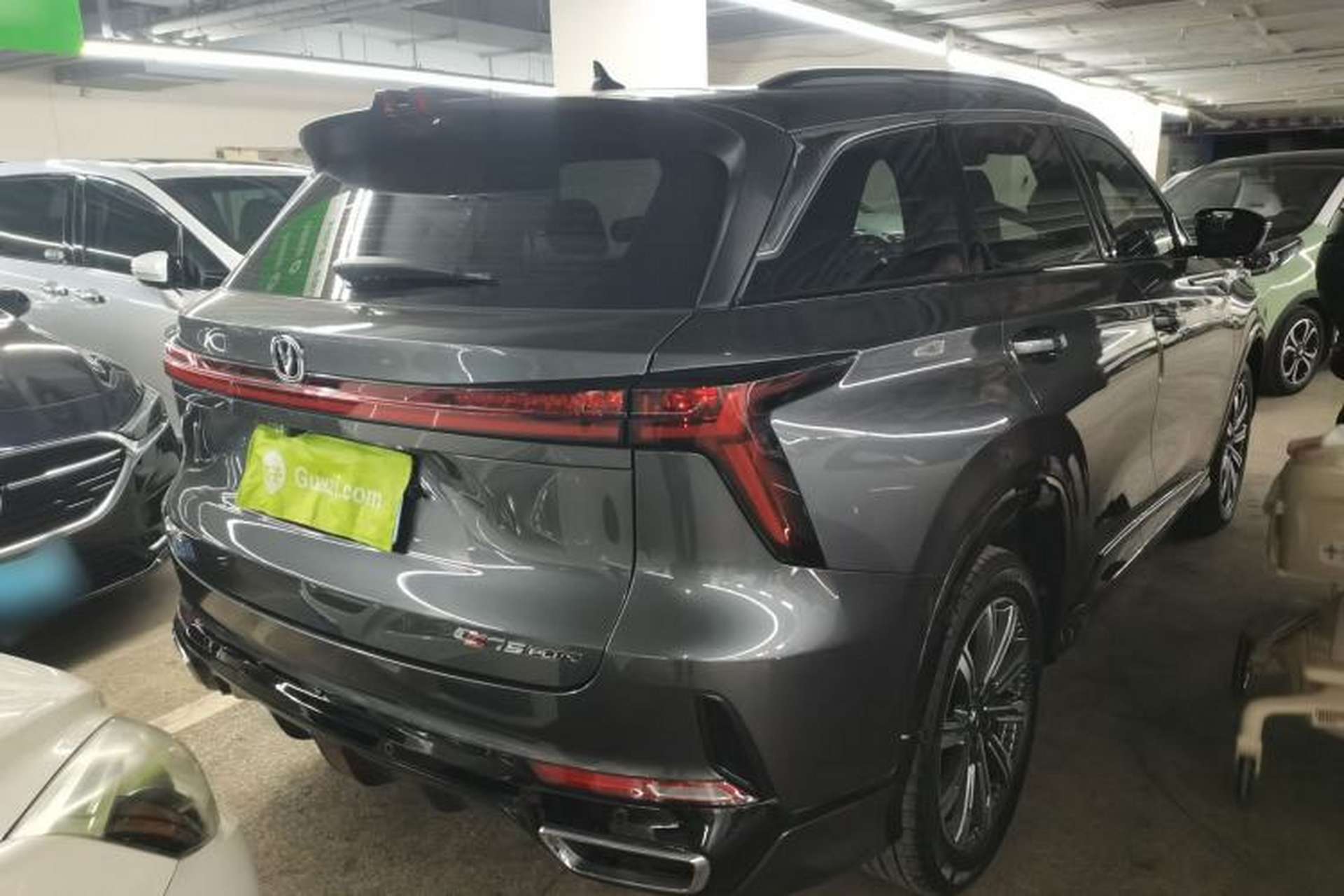 Used CHANGAN CS75 PLUS 2023 3rd Generation 1.5T Automatic Prestige Model Rear Right 45 Deg