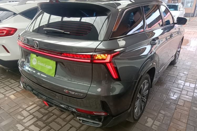 Used CHANGAN CS75 PLUS 2023 3rd Generation 1.5T Automatic Prestige Model Rear Right 45 Deg