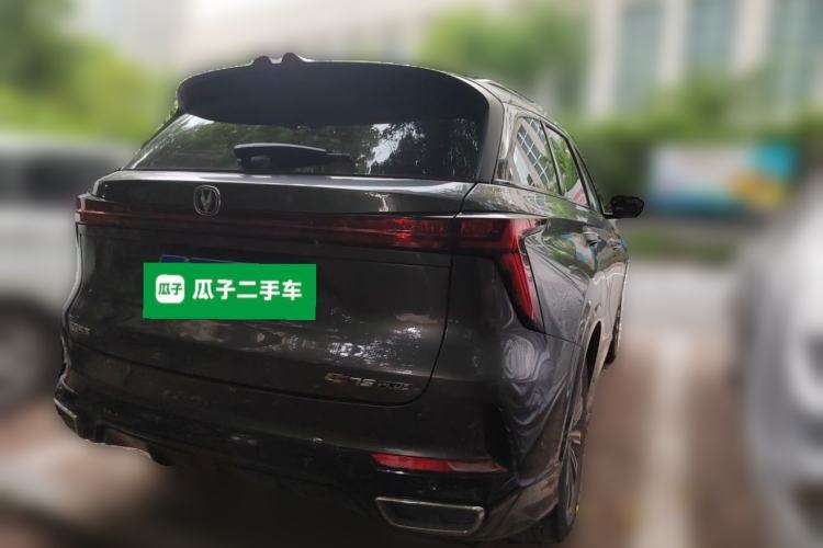 Used CHANGAN CS75 PLUS 2023 3rd Generation 2.0T Automatic Prestige Version Rear Right 45 Deg