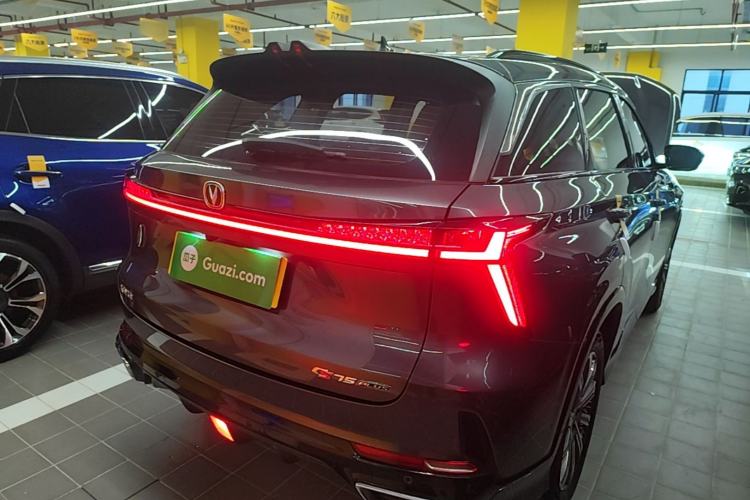 Used CHANGAN CS75 PLUS 2023 3rd Generation 1.5T Automatic Prestige Model Rear Right 45 Deg