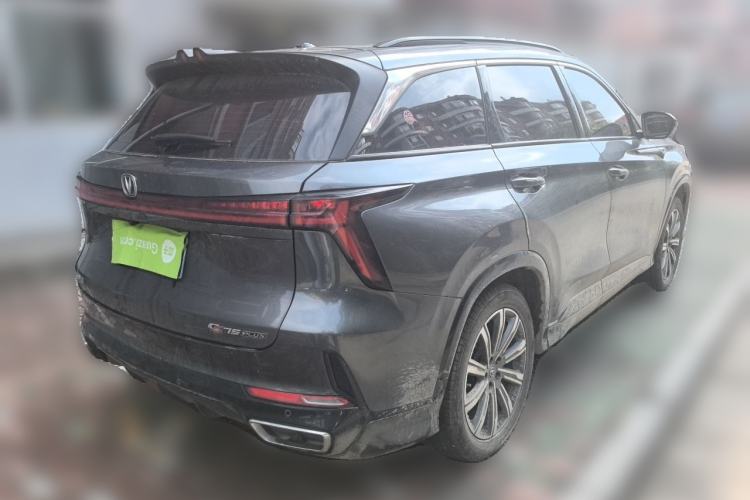 Used CHANGAN CS75 PLUS 2023 3rd Generation 1.5T Automatic Prestige Model Rear Right 45 Deg