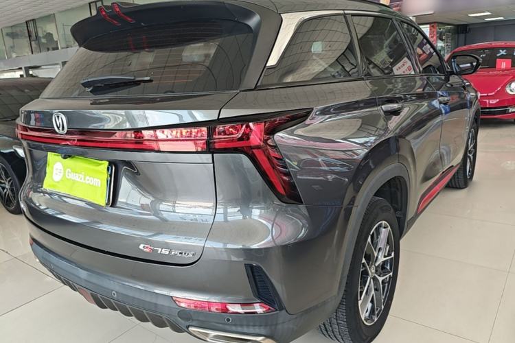 Used CHANGAN CS75 PLUS 2023 2nd Generation 1.5T Automatic Elite Version Rear Right 45 Deg