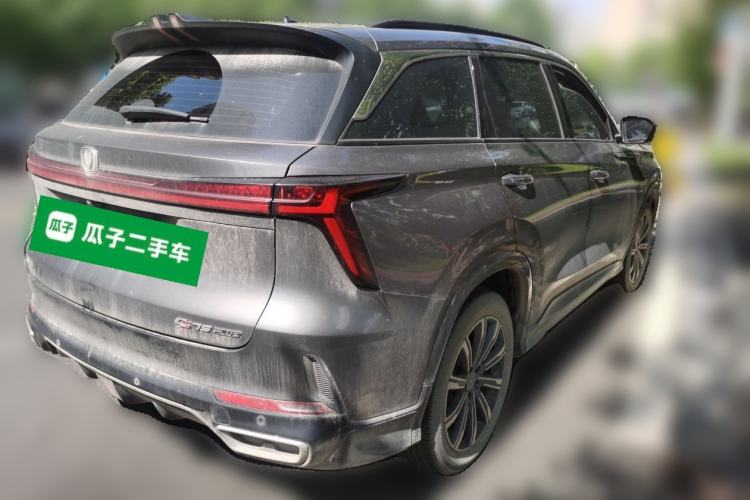 Used CHANGAN CS75 PLUS 2023 3rd Generation 2.0T Automatic Flagship Model Rear Right 45 Deg