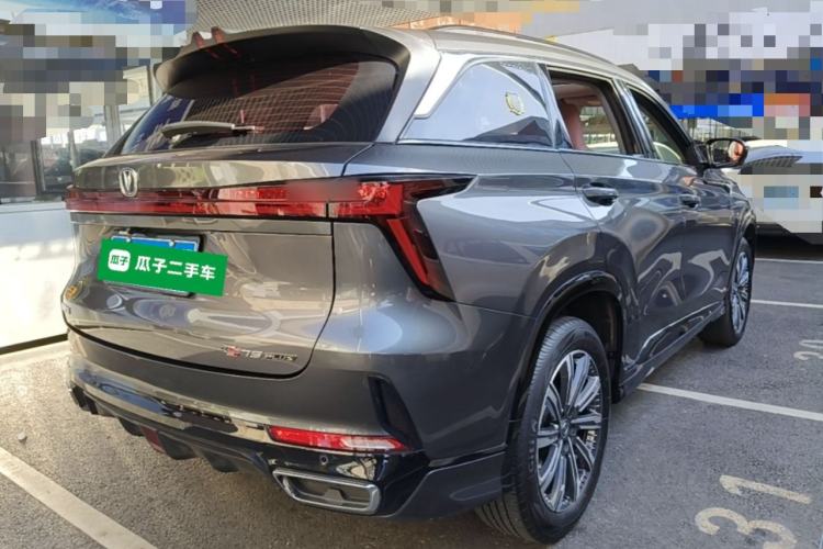 Used CHANGAN CS75 PLUS 2023 3rd Generation 1.5T Automatic Prestige Model Rear Right 45 Deg