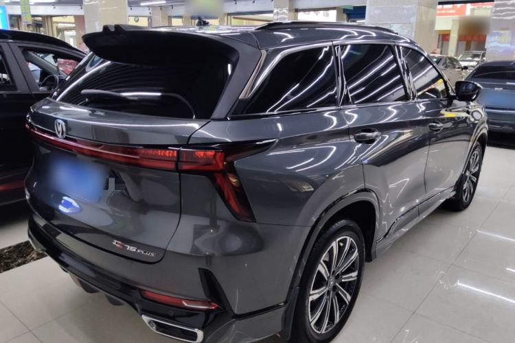 Used CHANGAN CS75 PLUS 2023 3rd Generation 1.5T Automatic Prestige Model Rear Right 45 Deg